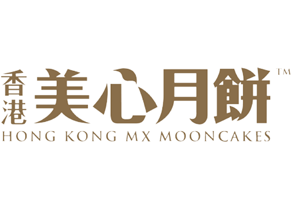 Hong Kong MX Mooncake